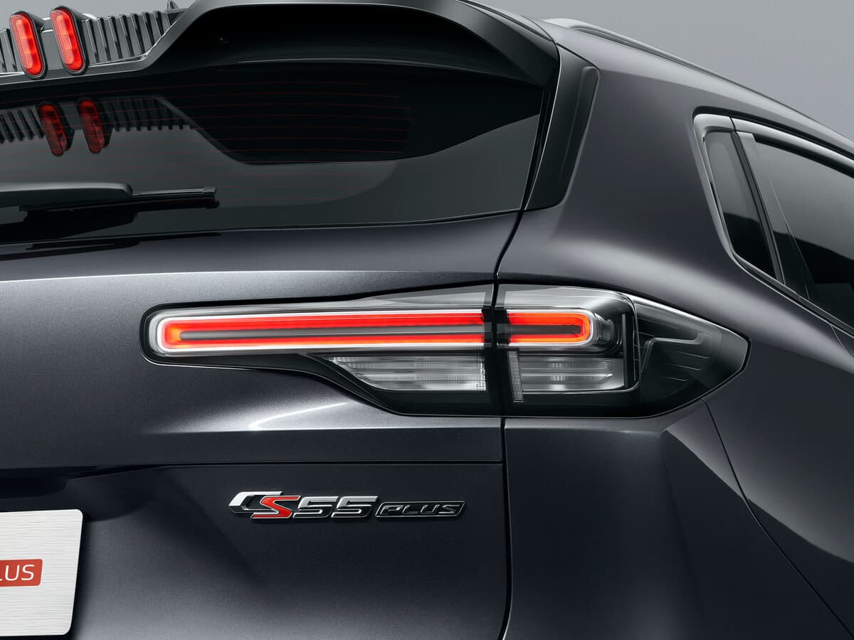 Changan CS55 Plus II Restayling — Detal