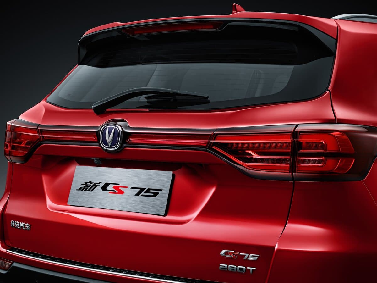 Changan CS75 I Restayling — Detal