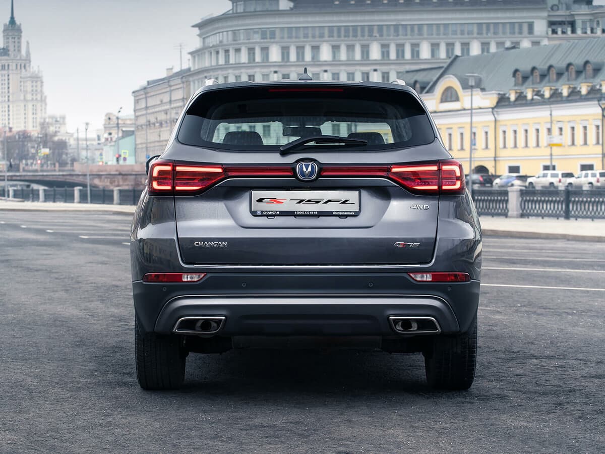 Changan CS75 I Restayling — Arxadan