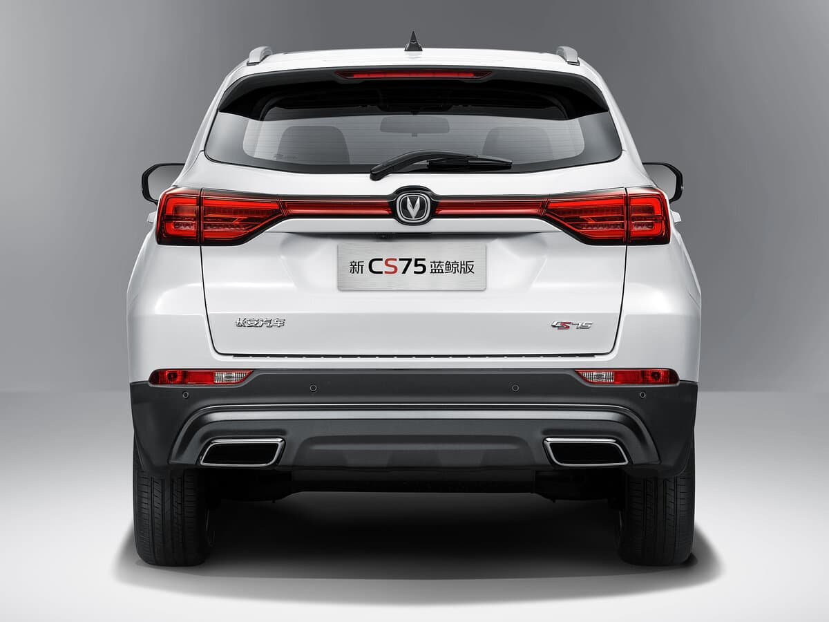 Changan CS75 I Restayling 2 — Arxadan
