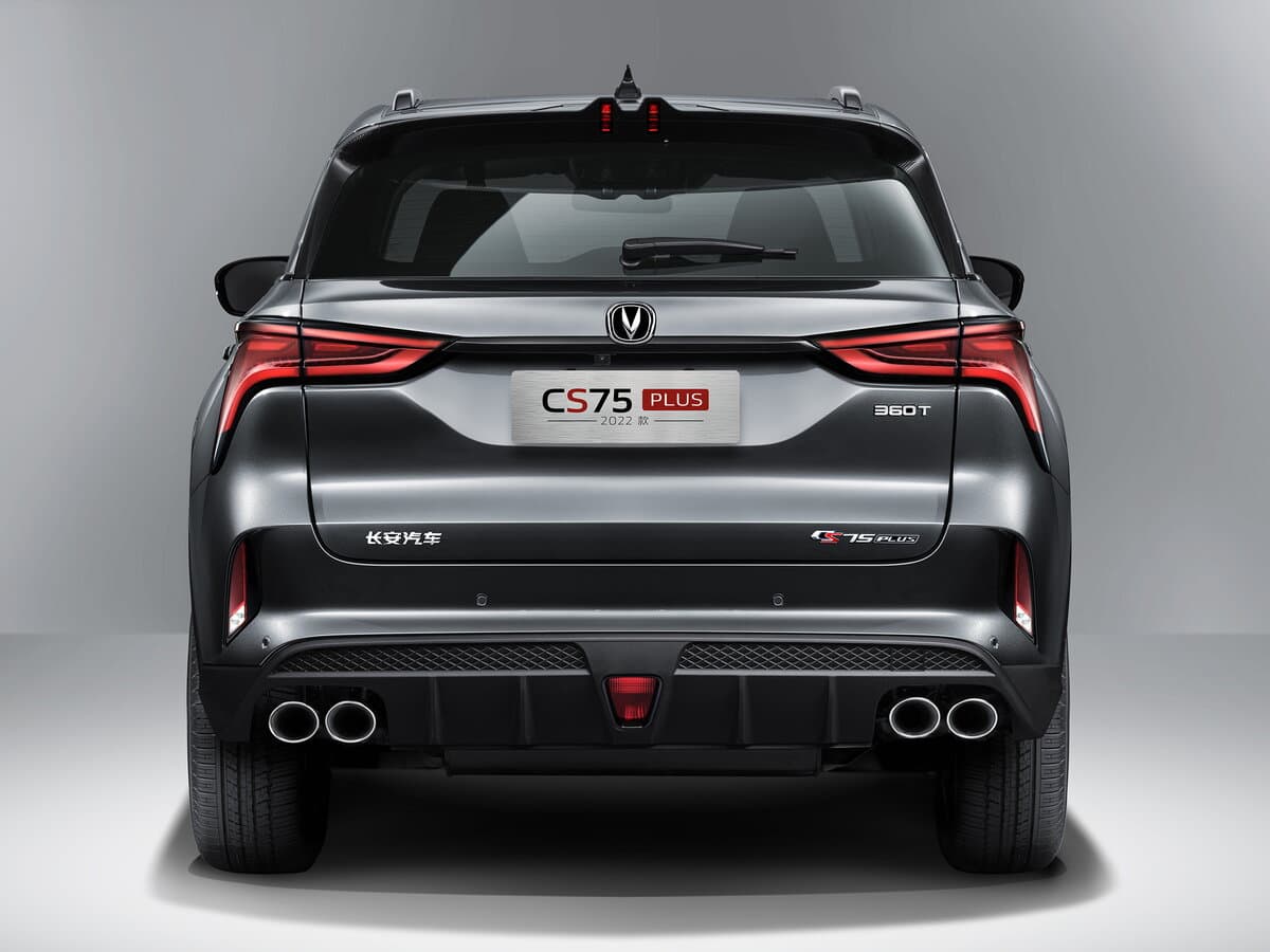 Changan CS75 Plus I Restayling — Arxadan