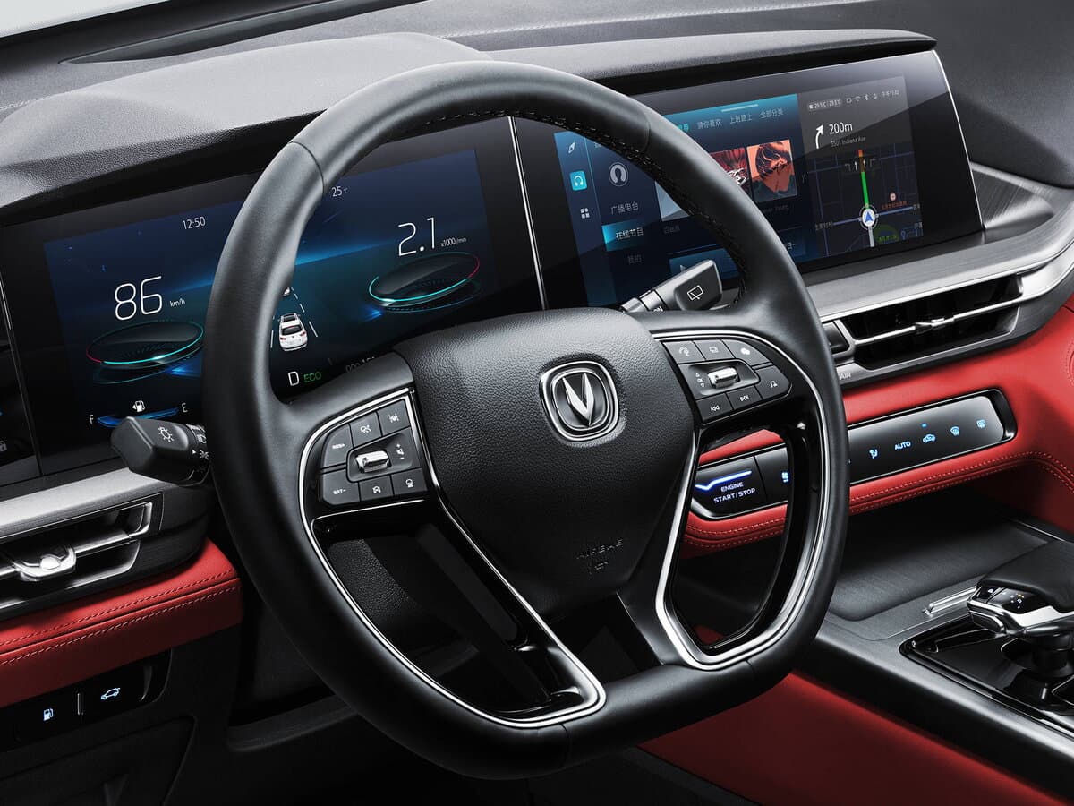 Changan CS75 Plus I Restayling — Sükan