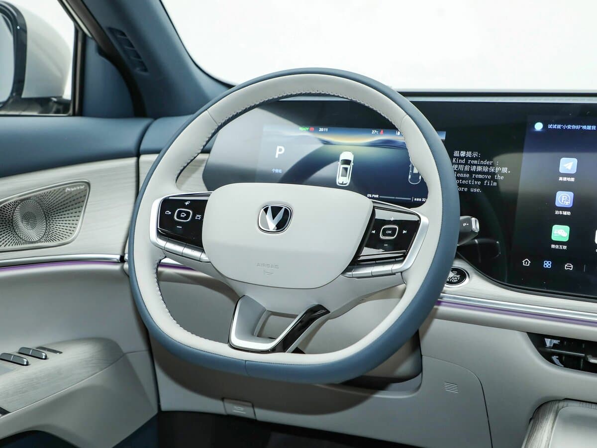 Changan CS75 Plus IV Restayling — Sükan