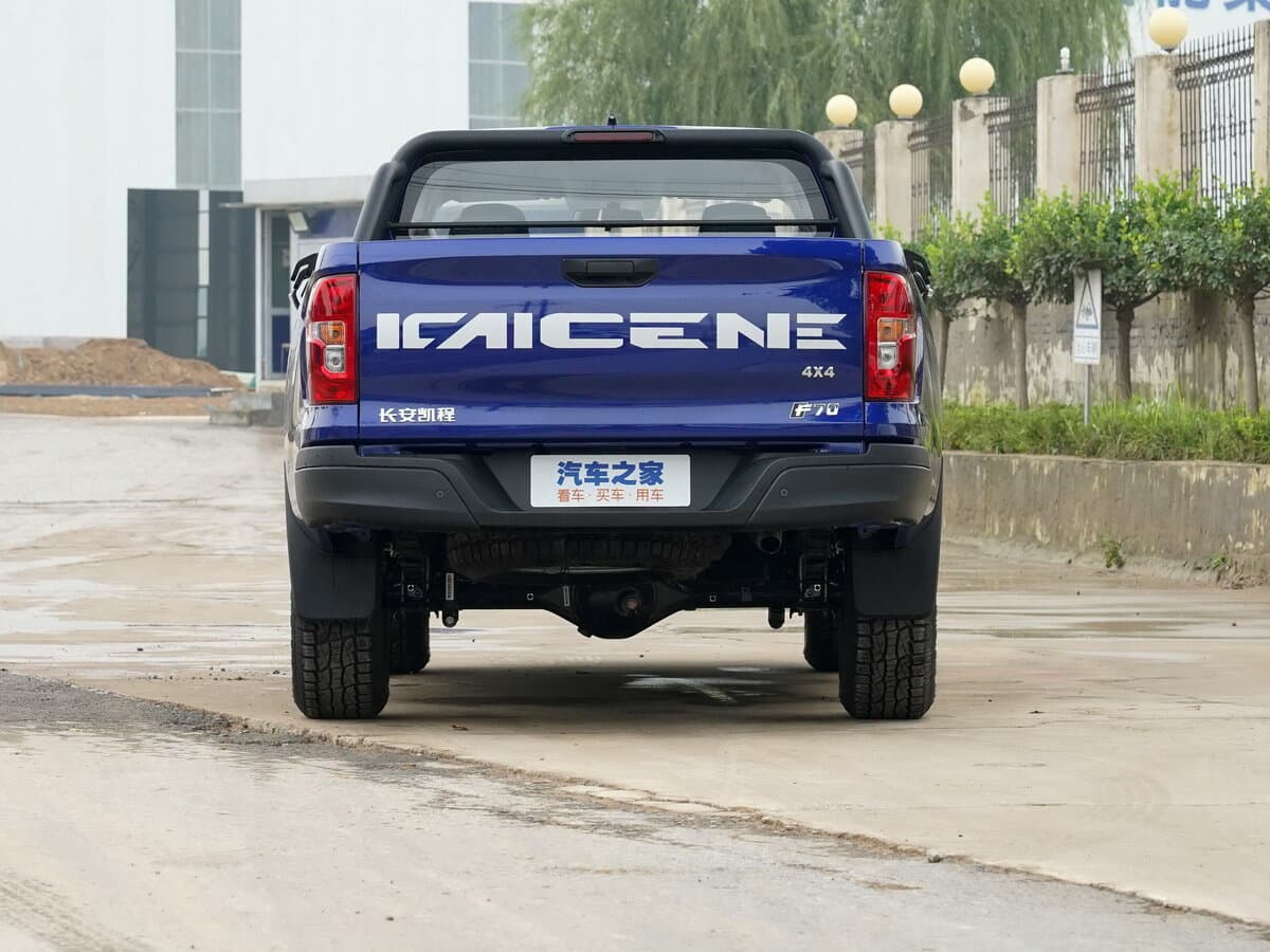 Changan Kaicene F70 I — Arxadan