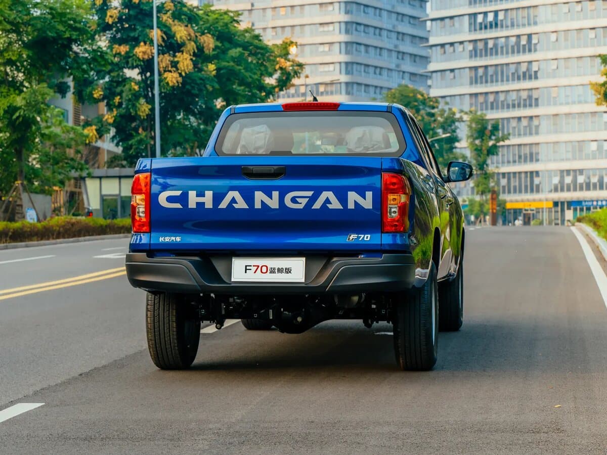 Changan Kaicene F70 I Restayling — Arxadan