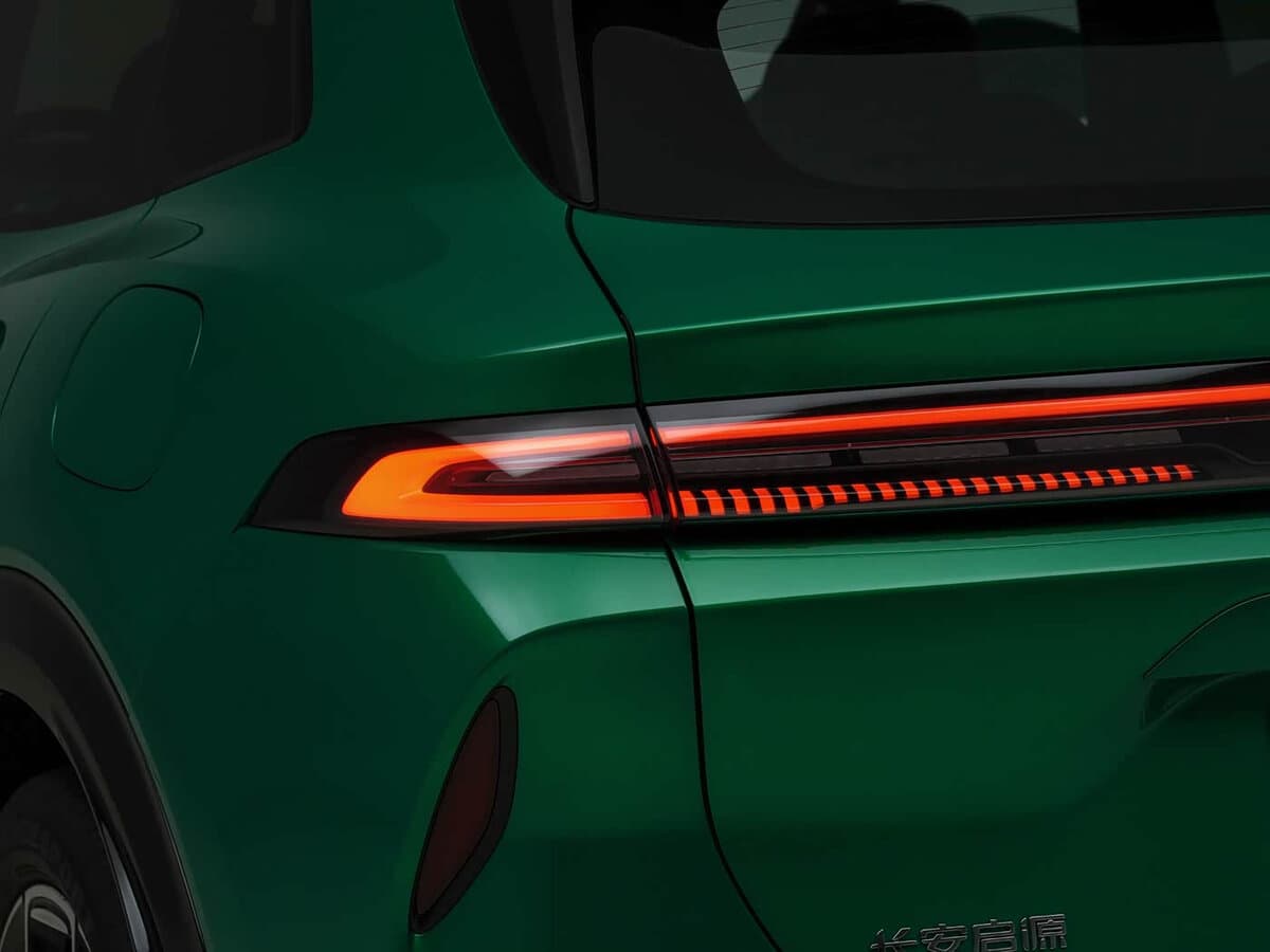 Changan Qiyuan Q06 2026 – indiyədək — Detal