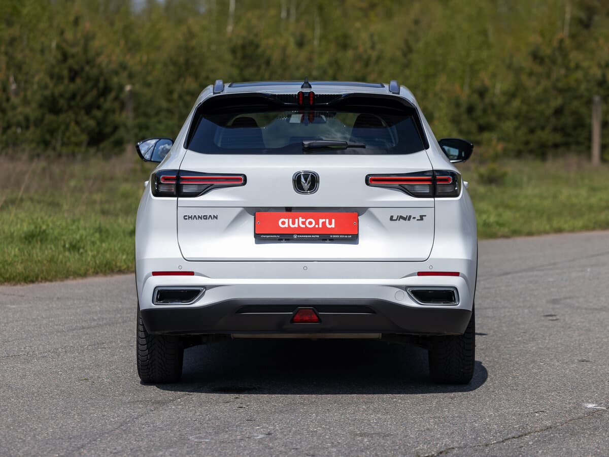 Changan UNI-S I — Arxadan