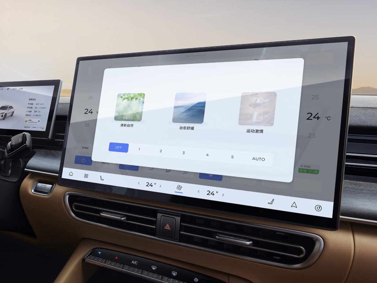 Chery Arrizo 8 Pro I — Salon, öndən