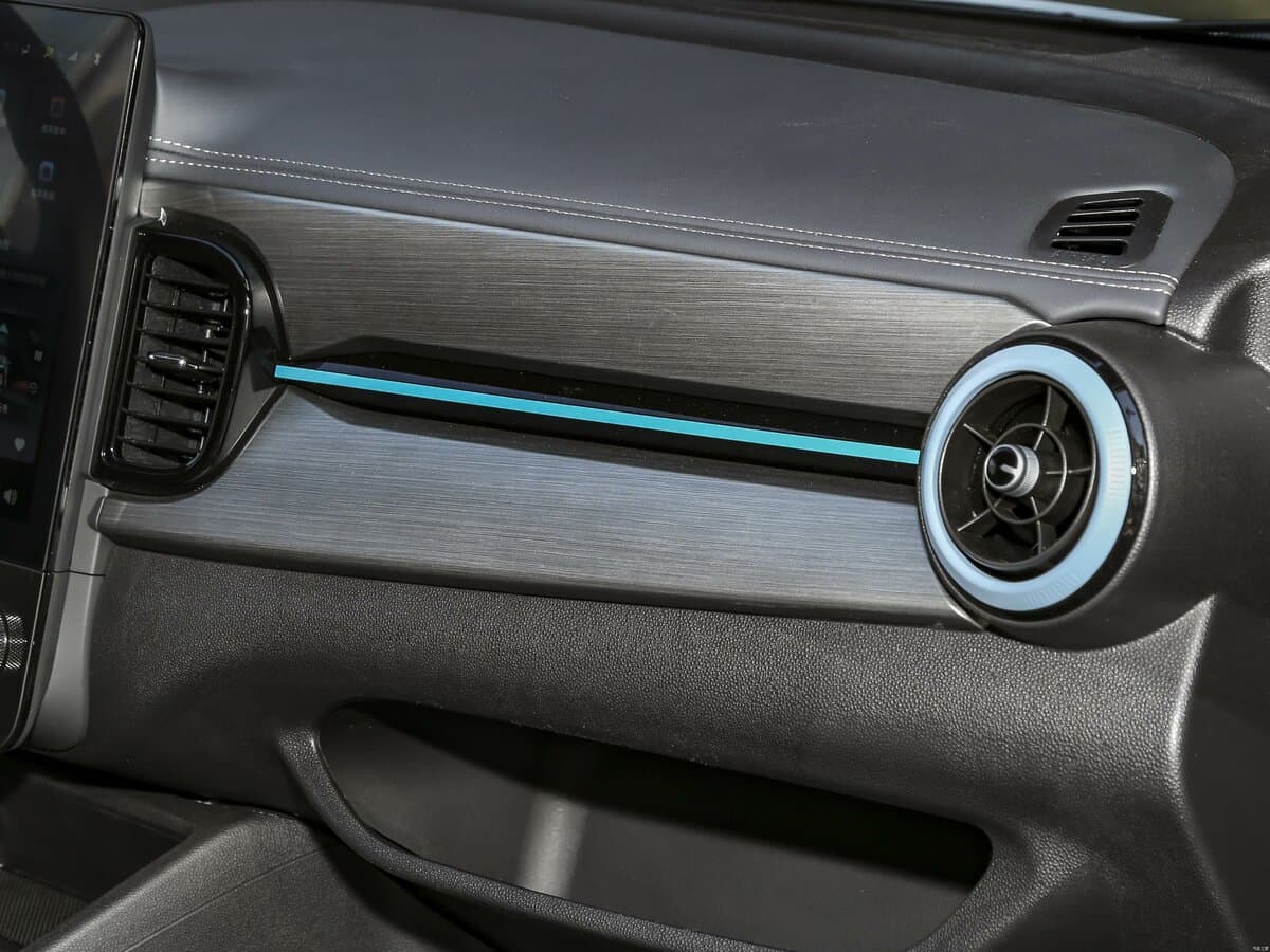 Chery eQ1 I — Salon, arxadan