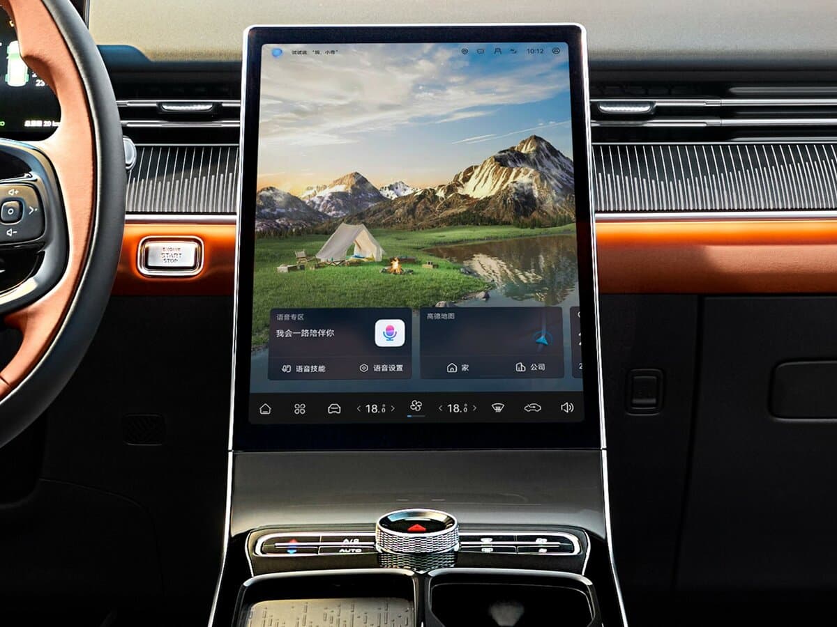 Chery Tiggo 8 II — Salon, öndən