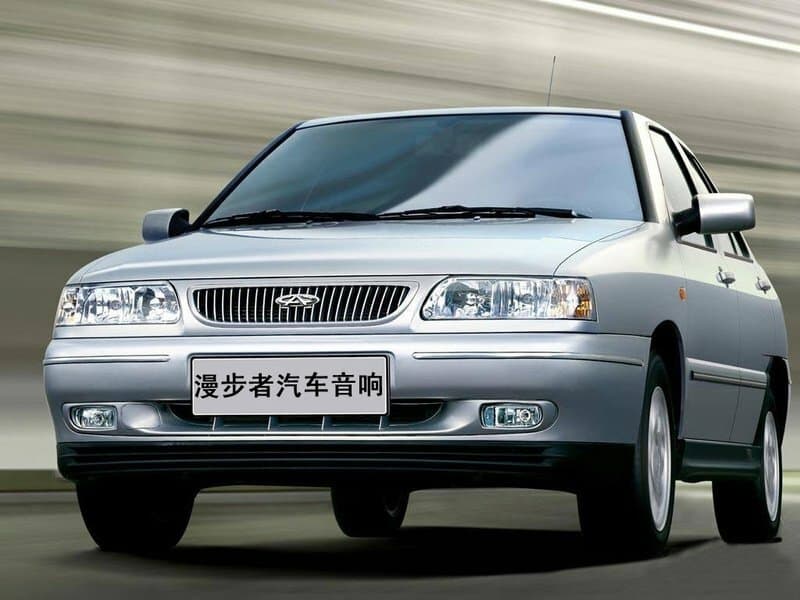 Chery Windcloud (A11) I — Öndən