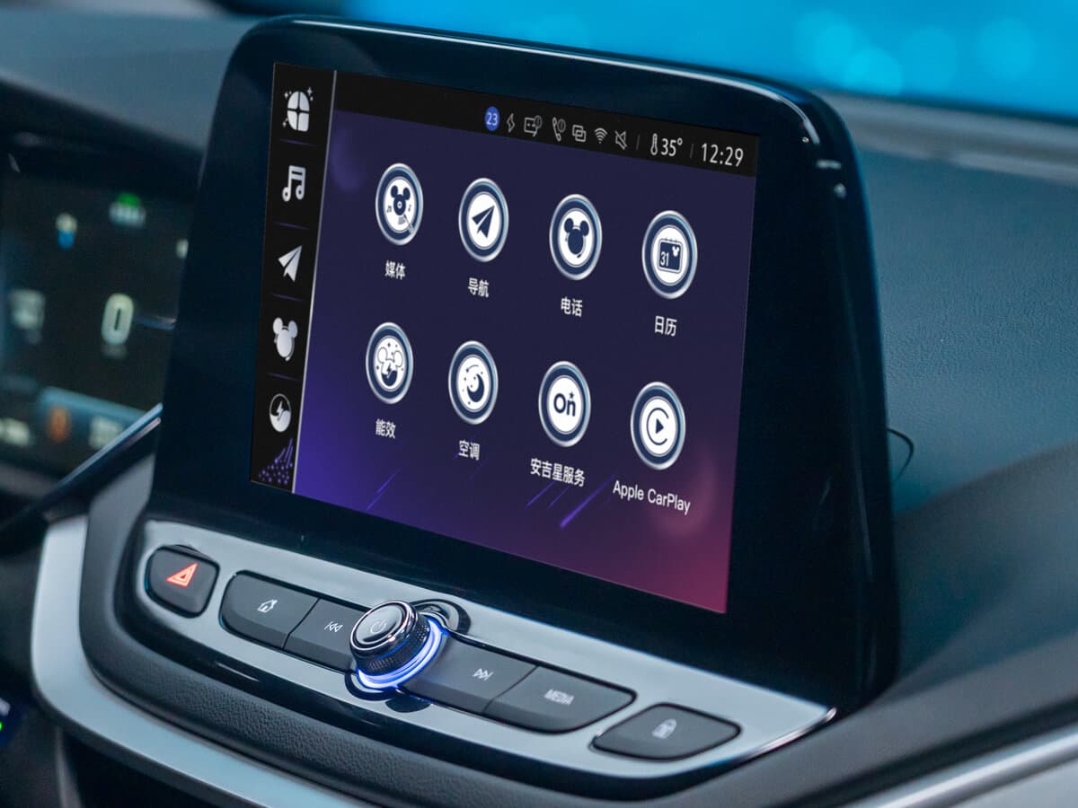 Chevrolet Menlo 2020 – indiyədək — Salon, öndən