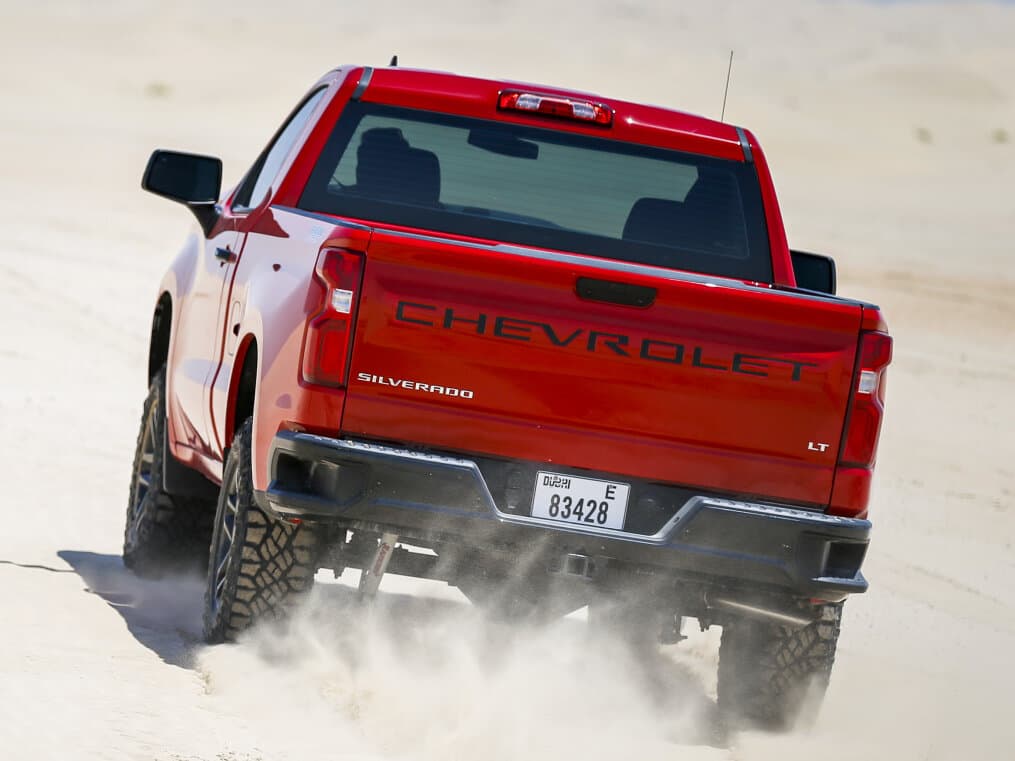 Chevrolet Silverado IV (T1XX) — Arxadan