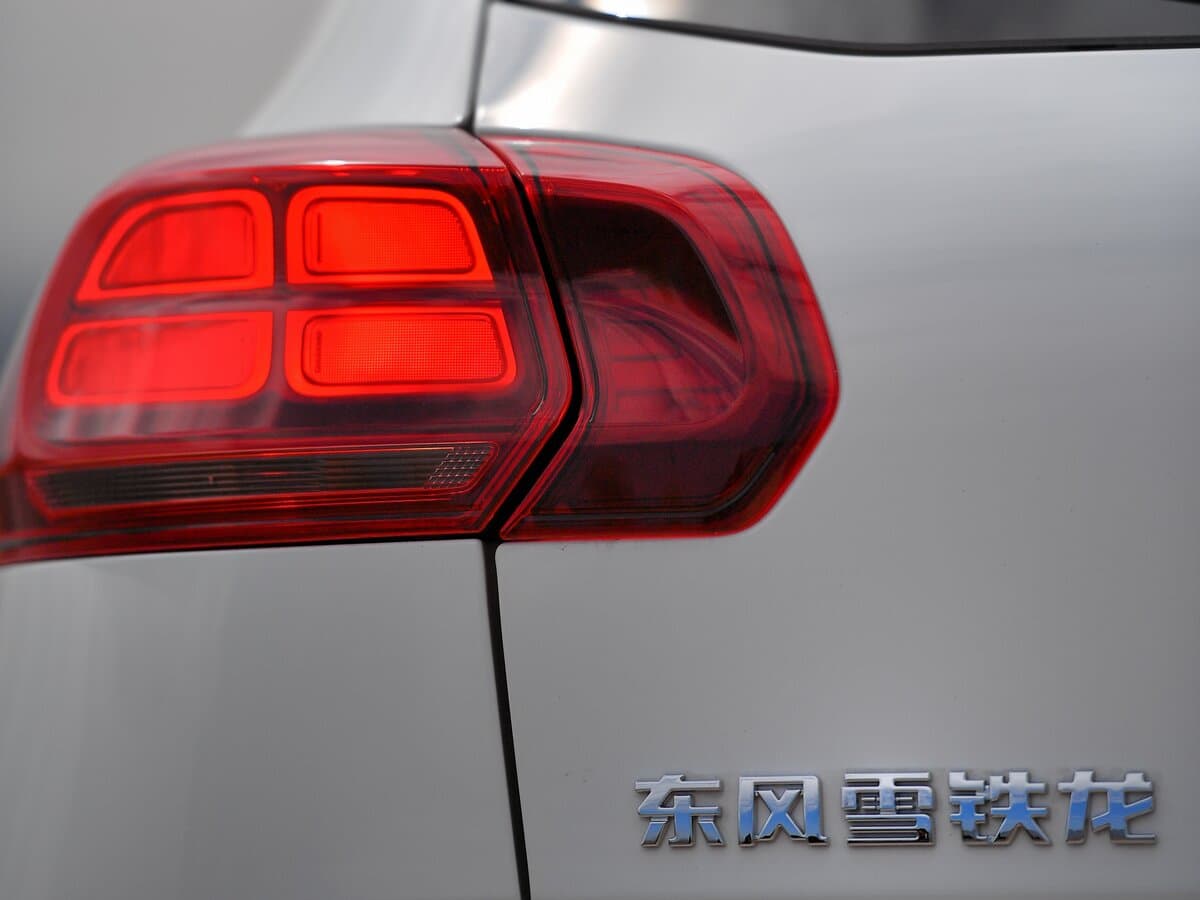 Citroen C3-XR I Restayling — Detal