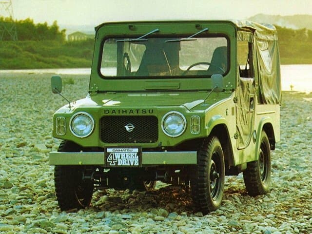 Daihatsu Wildcat 1985 – 1987 — öndən görünüş
