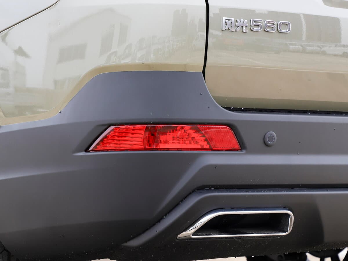 Dongfeng Fengon 560 I Restayling — Salon, arxadan