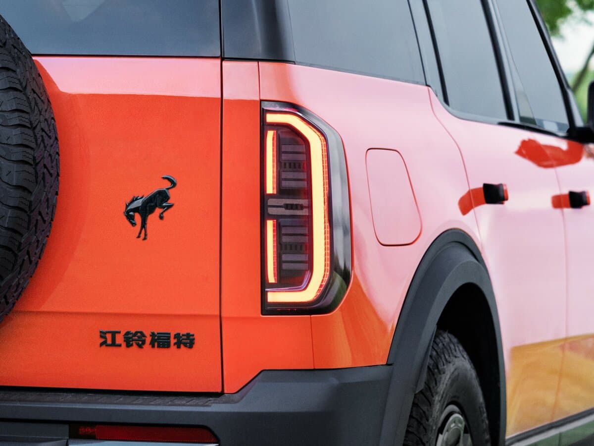 Ford Bronco Basecamp 2025 – indiyədək — Detal