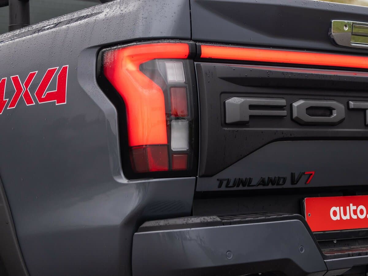 Foton Tunland V7 2024 – indiyədək — Detal