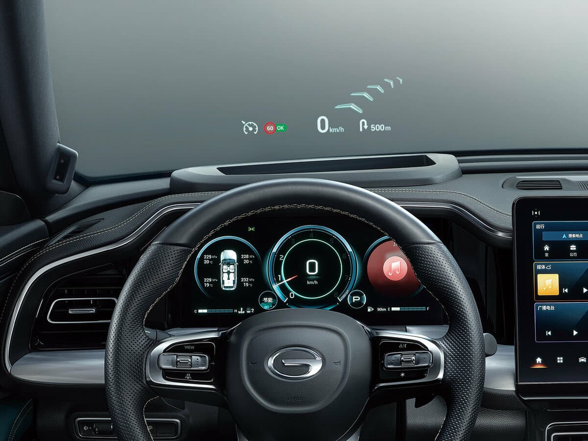 GAC GS8 II — Salon, öndən