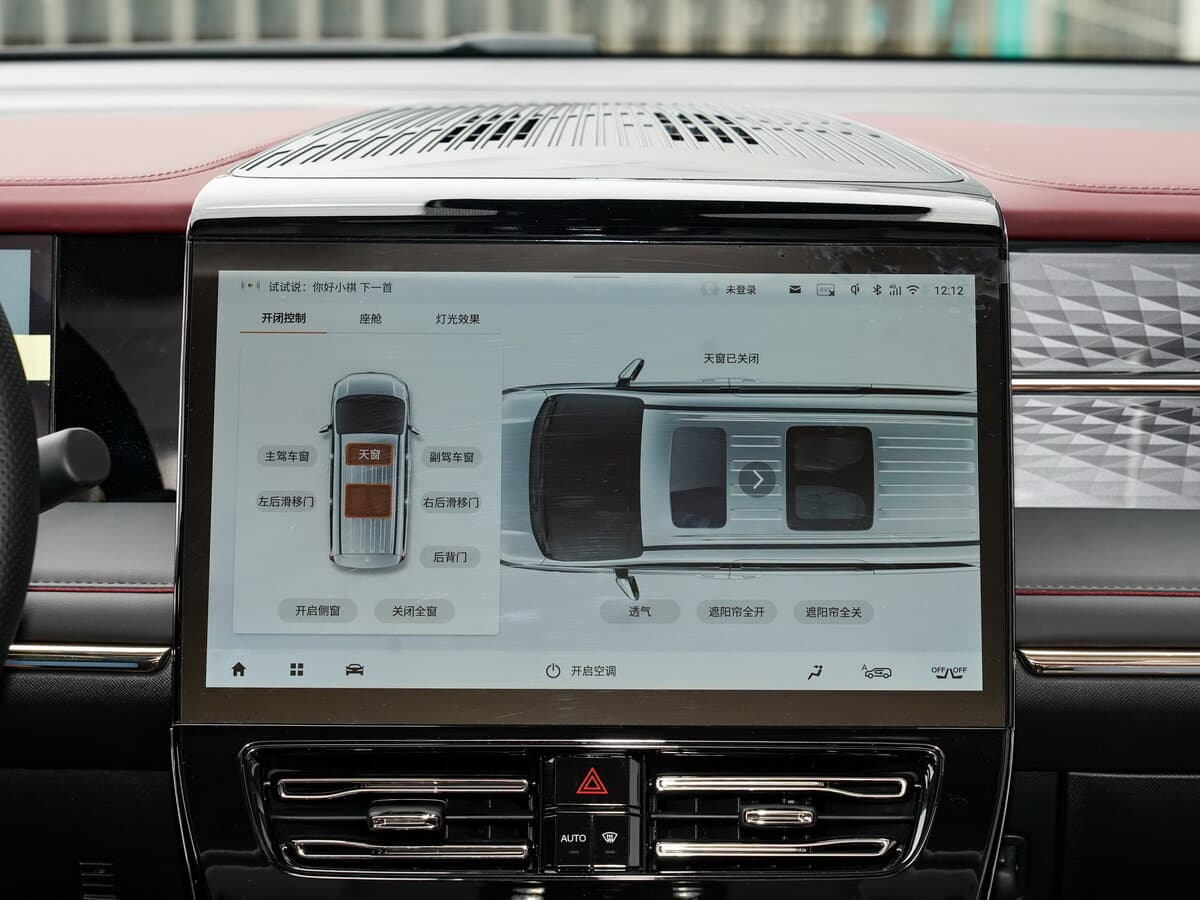GAC Trumpchi E9 I — Salon, öndən