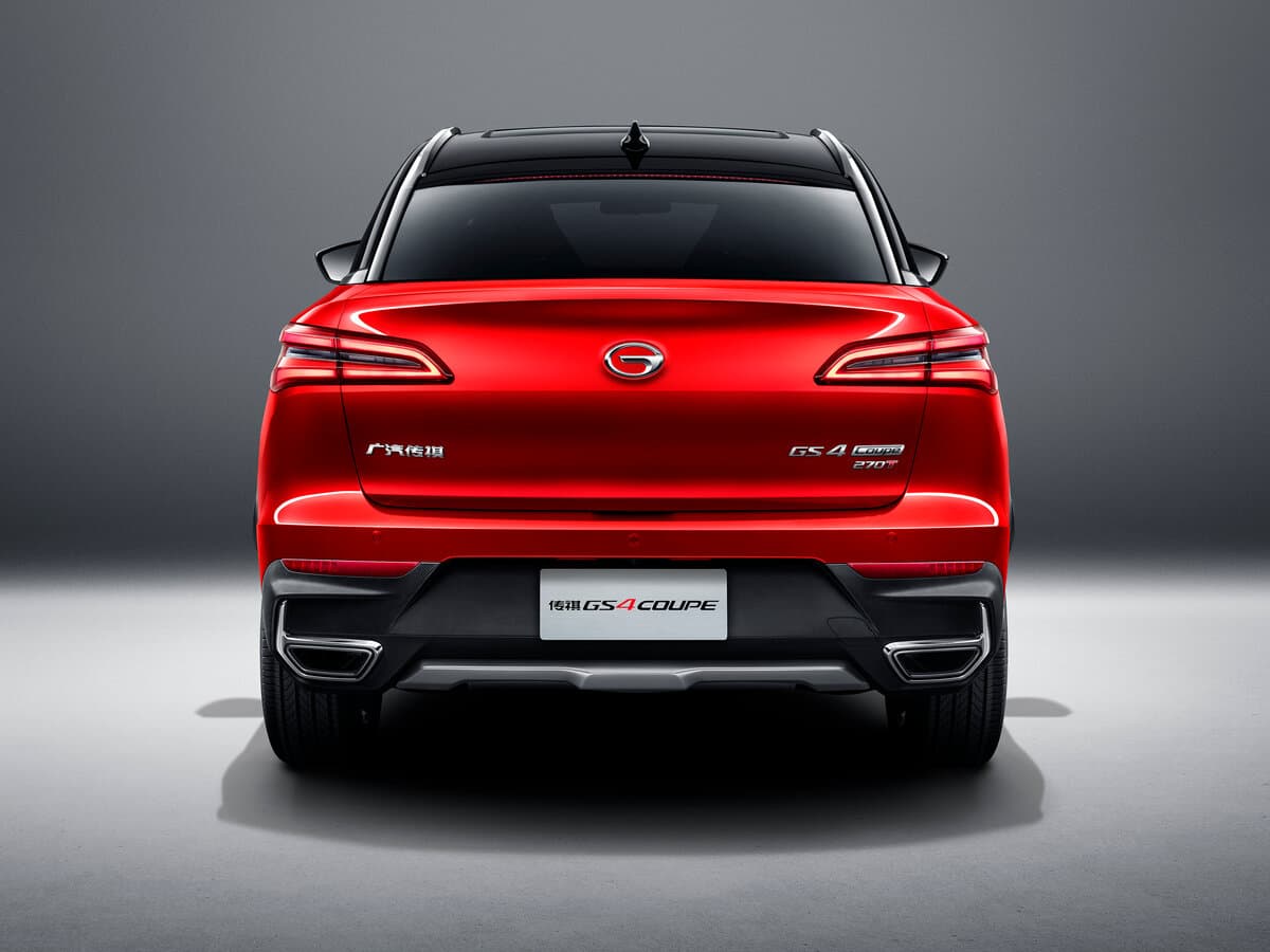 GAC Trumpchi GS4 II — Arxadan