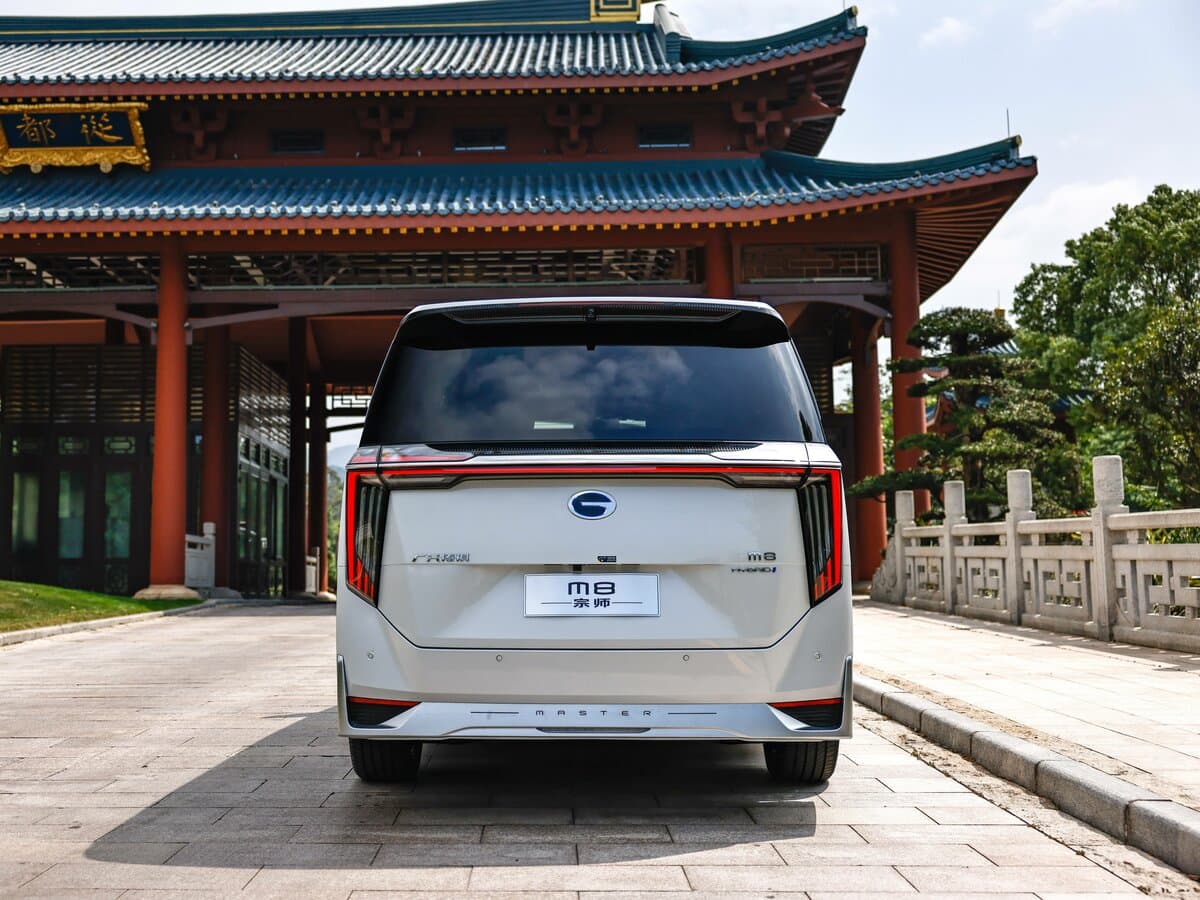 GAC Trumpchi M8 II — Arxadan