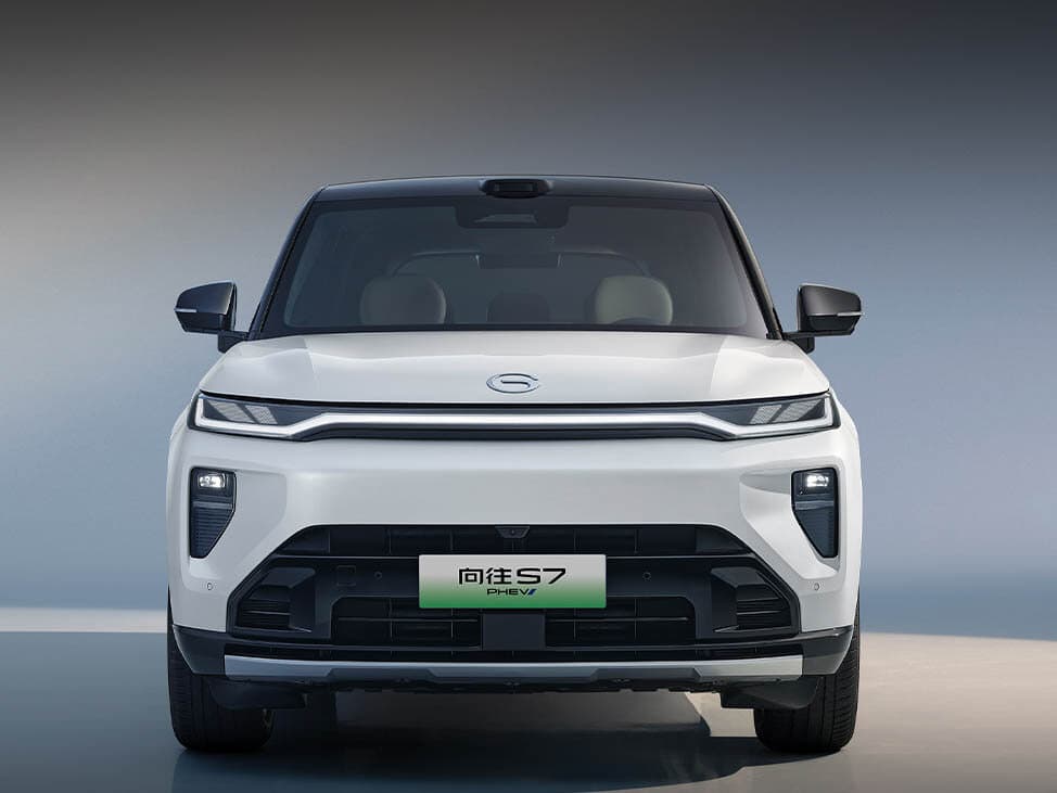 GAC Trumpchi S7 I Restayling — Öndən