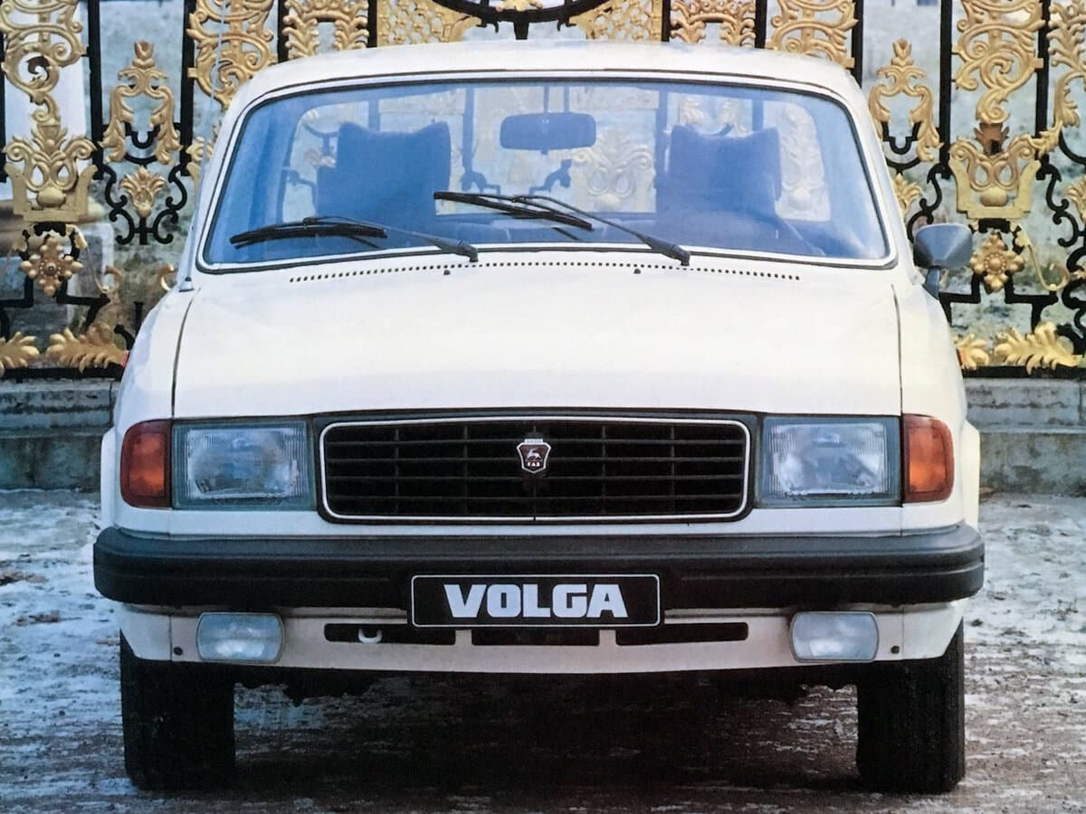 Qaz 31029 «Volqa» 1992 – 1998 — Öndən