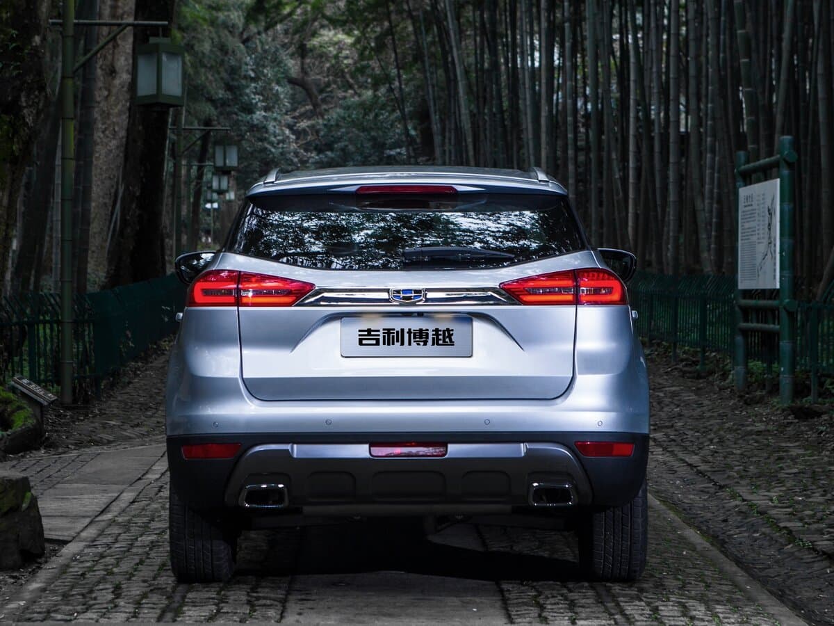 Geely Atlas I — Arxadan