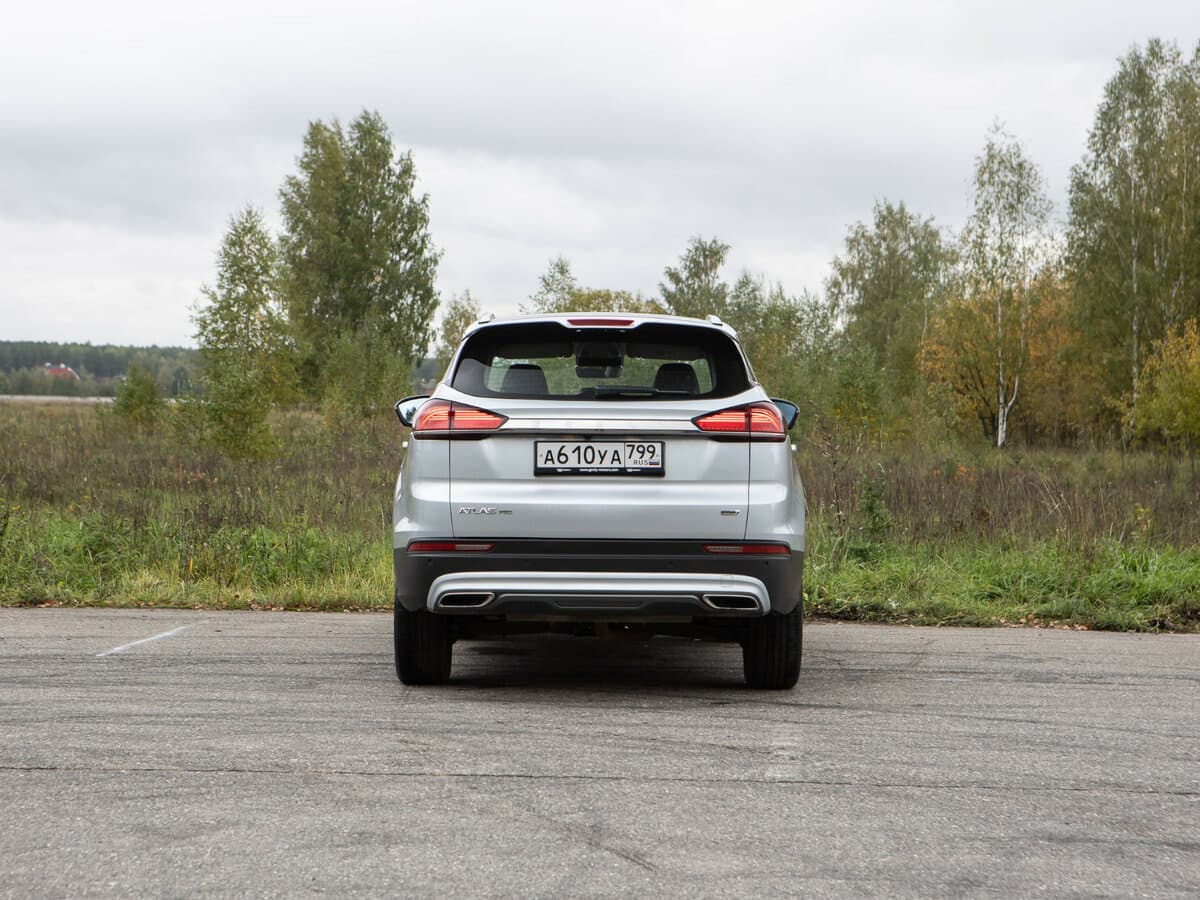 Geely Atlas Pro 2019 – 2025 — Arxadan