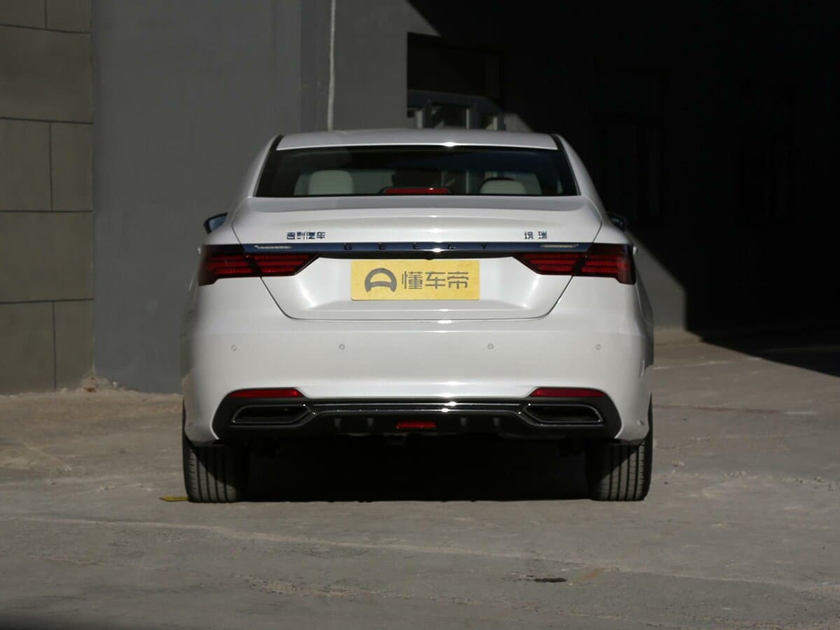 Geely Binrui I — Arxadan