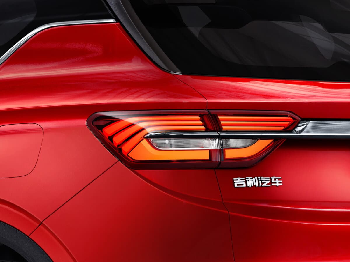 Geely Binyue I — Detal