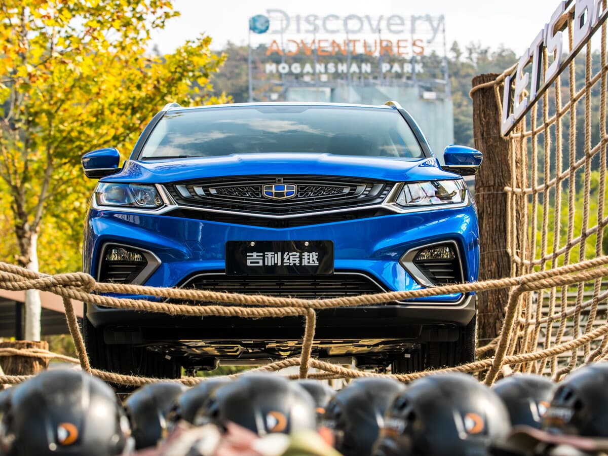 Geely Binyue I — Öndən