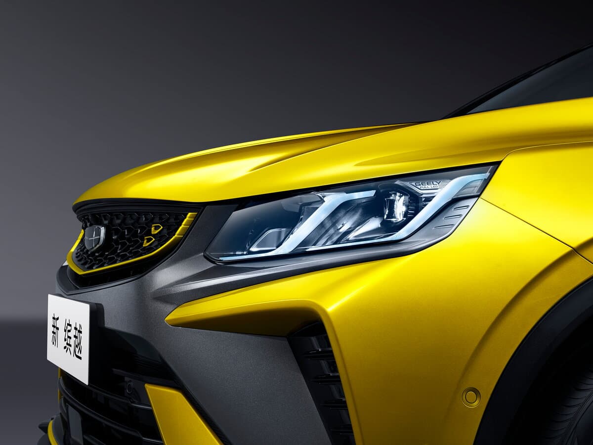 Geely Binyue I Restayling — Fara
