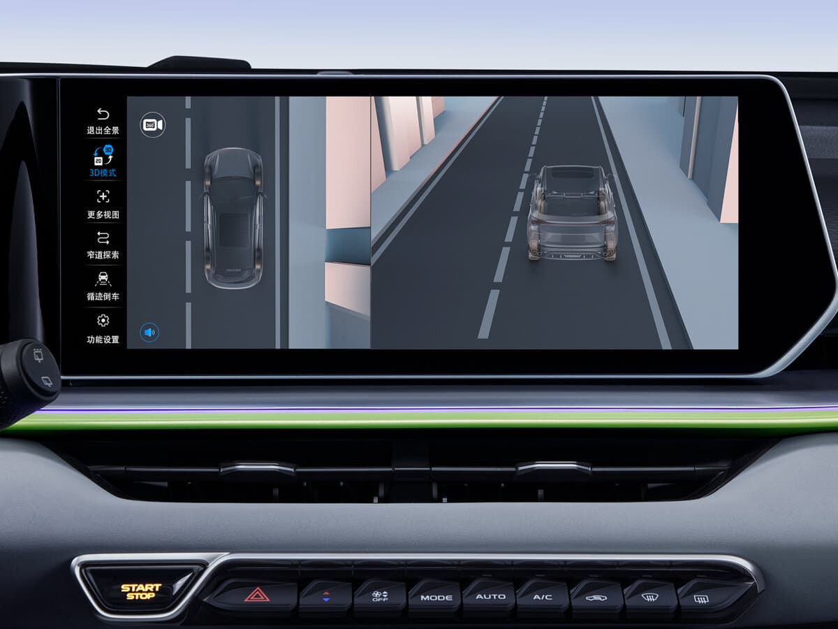 Geely Binyue Cool 2022 – 2024 — Salon, öndən