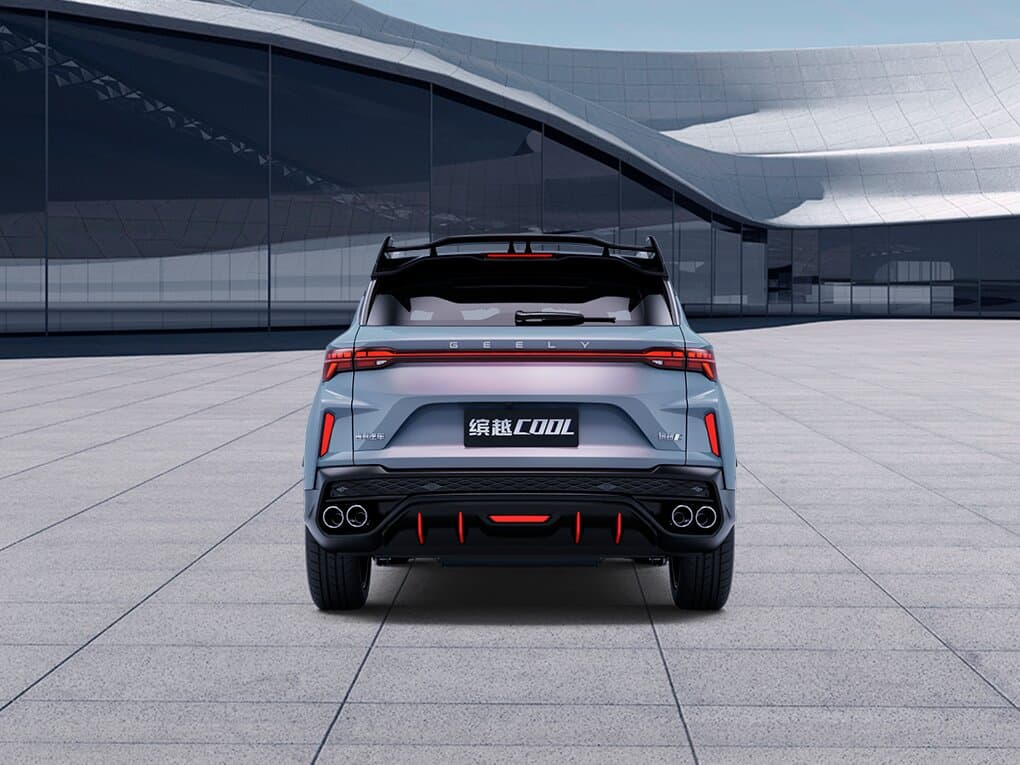 Geely Binyue Cool 2022 – 2024 — Arxadan