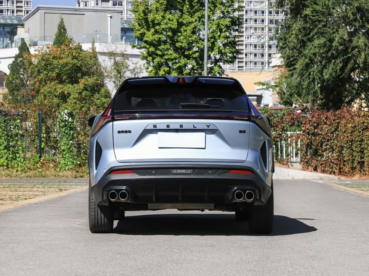 Geely Boyue II — Arxadan