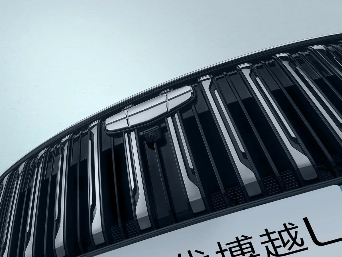 Geely Boyue L II — Salon, öndən
