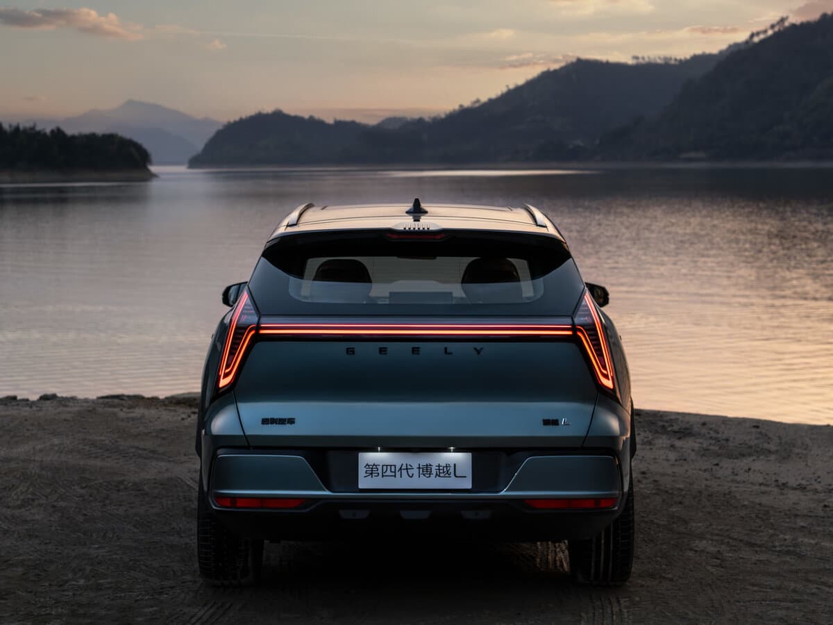 Geely Boyue L II — Arxadan