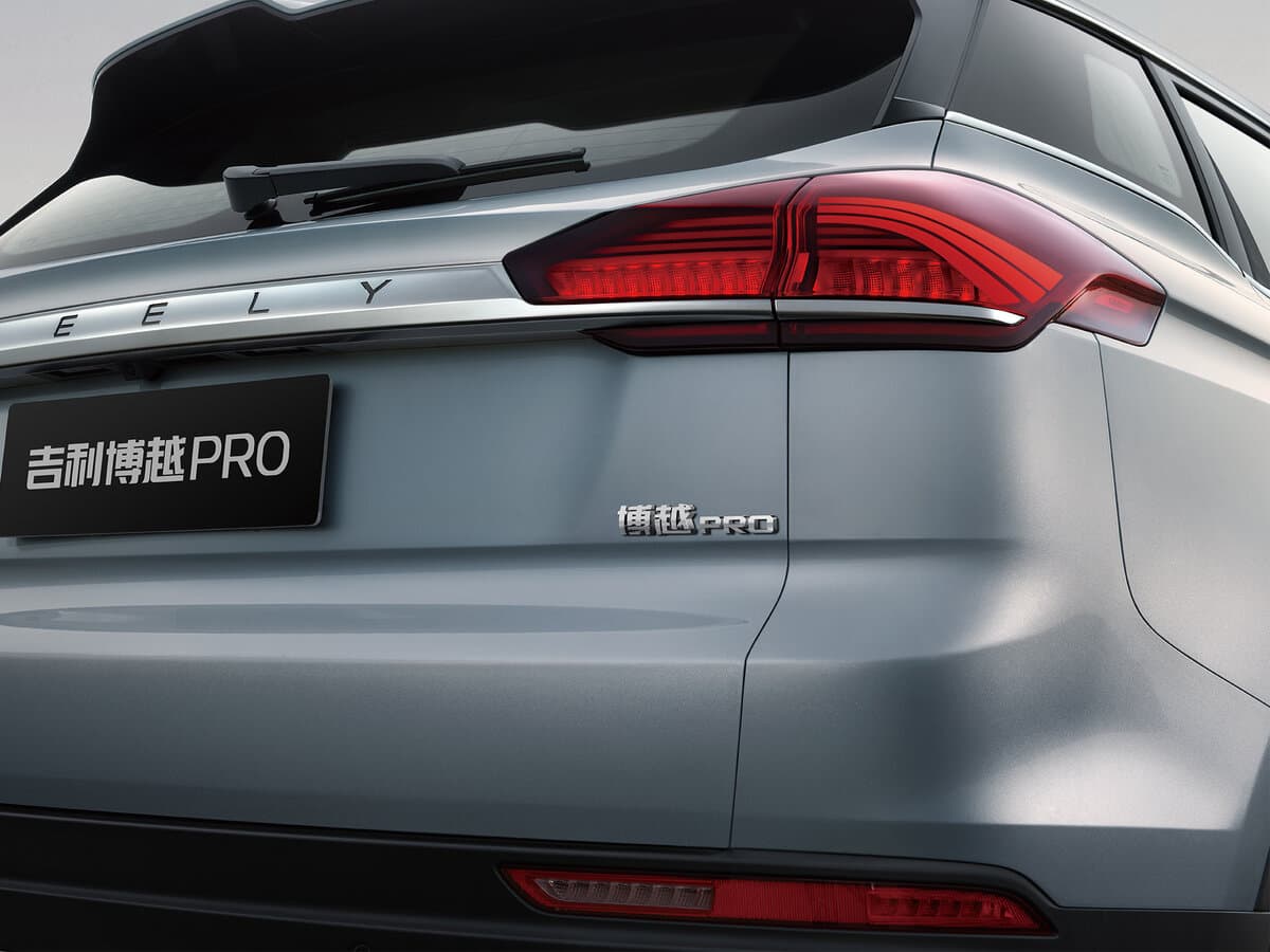 Geely Boyue Pro 2019 – 2023 — Detal