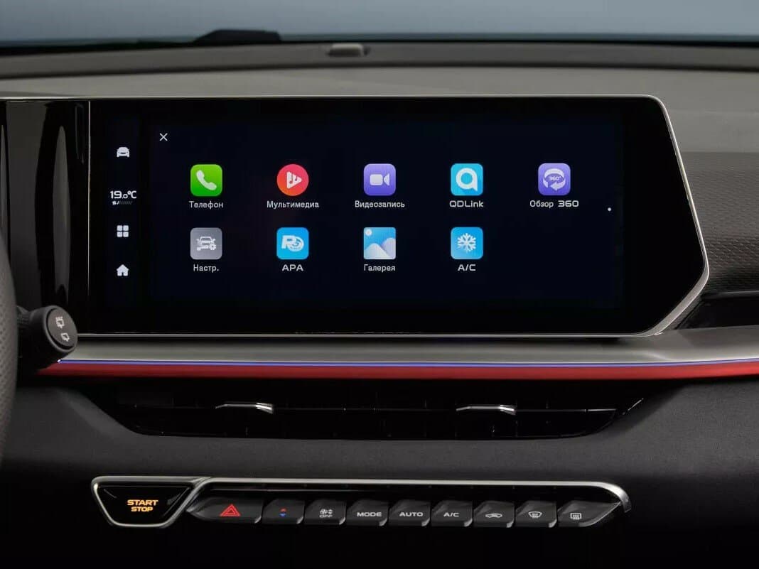 Geely Coolray I Restayling — Salon, arxadan