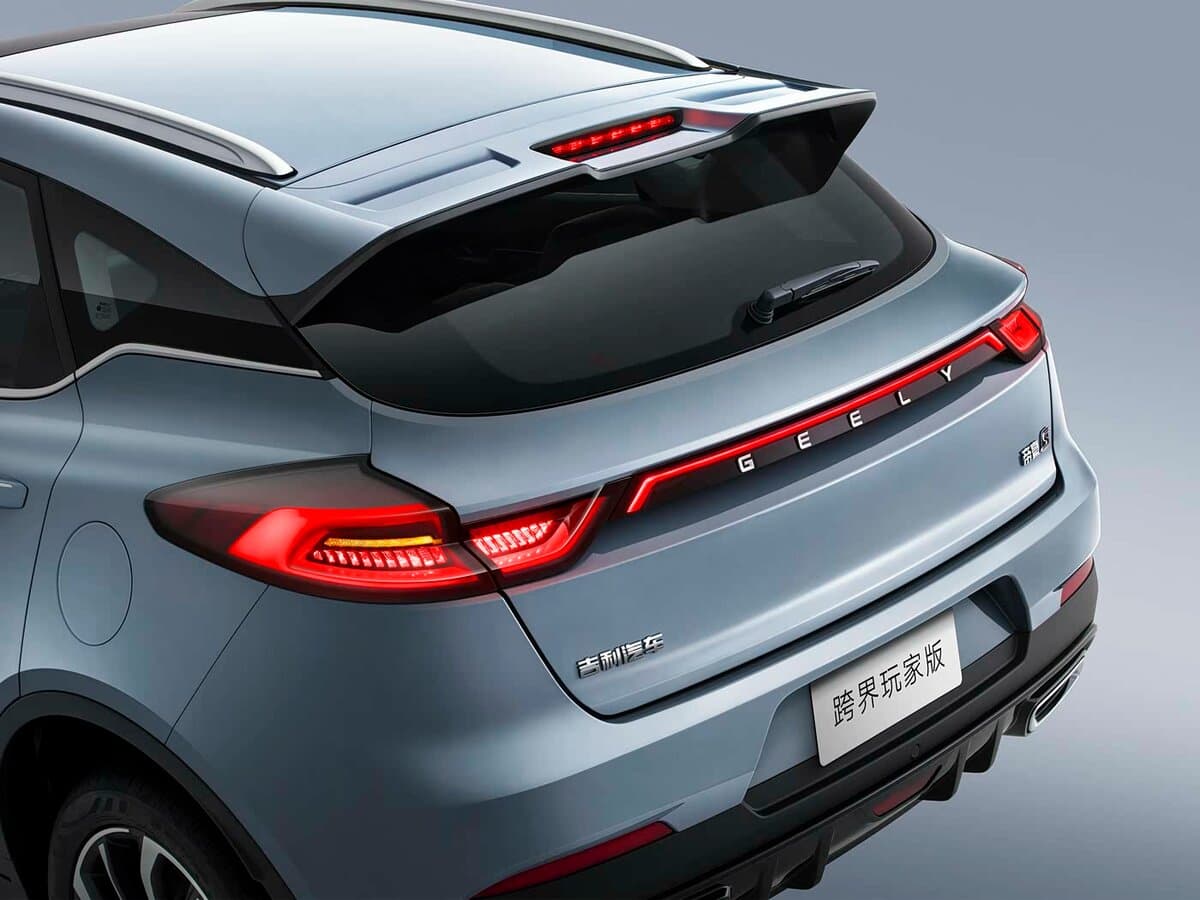 Geely Emgrand S 2021 – 2024 — Detal
