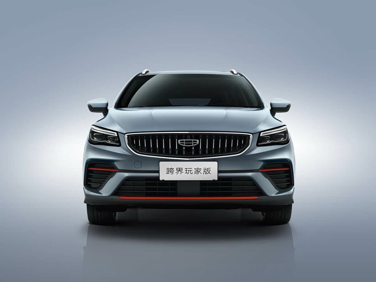 Geely Emgrand S 2021 – 2024 — Öndən