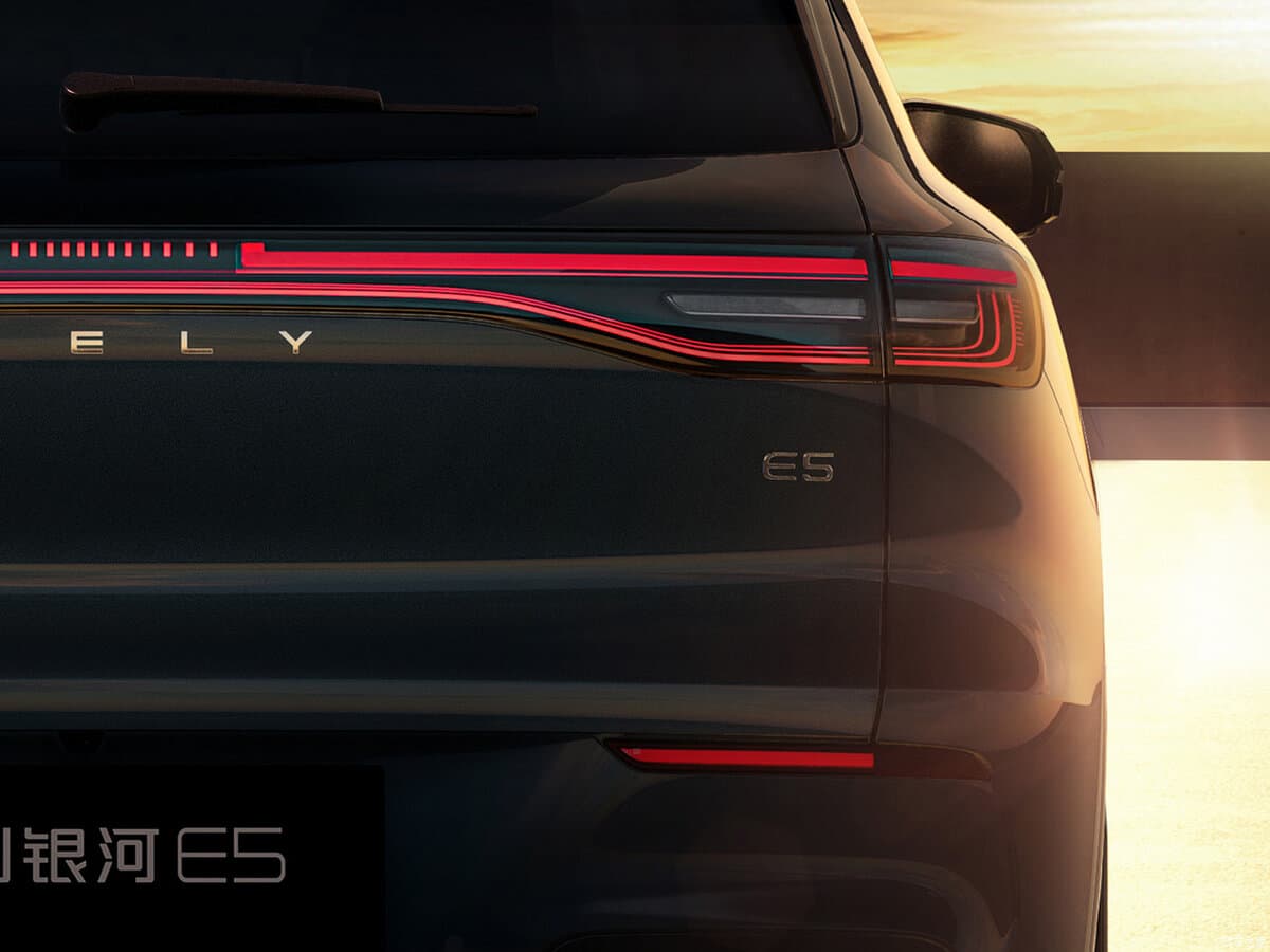 Geely Galaxy E5 2024 – indiyədək — Detal