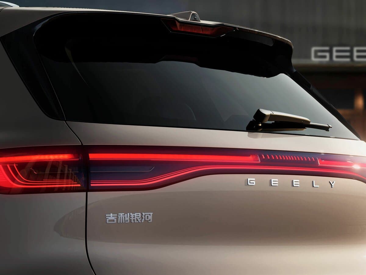 Geely Galaxy E5 I Restayling — Detal