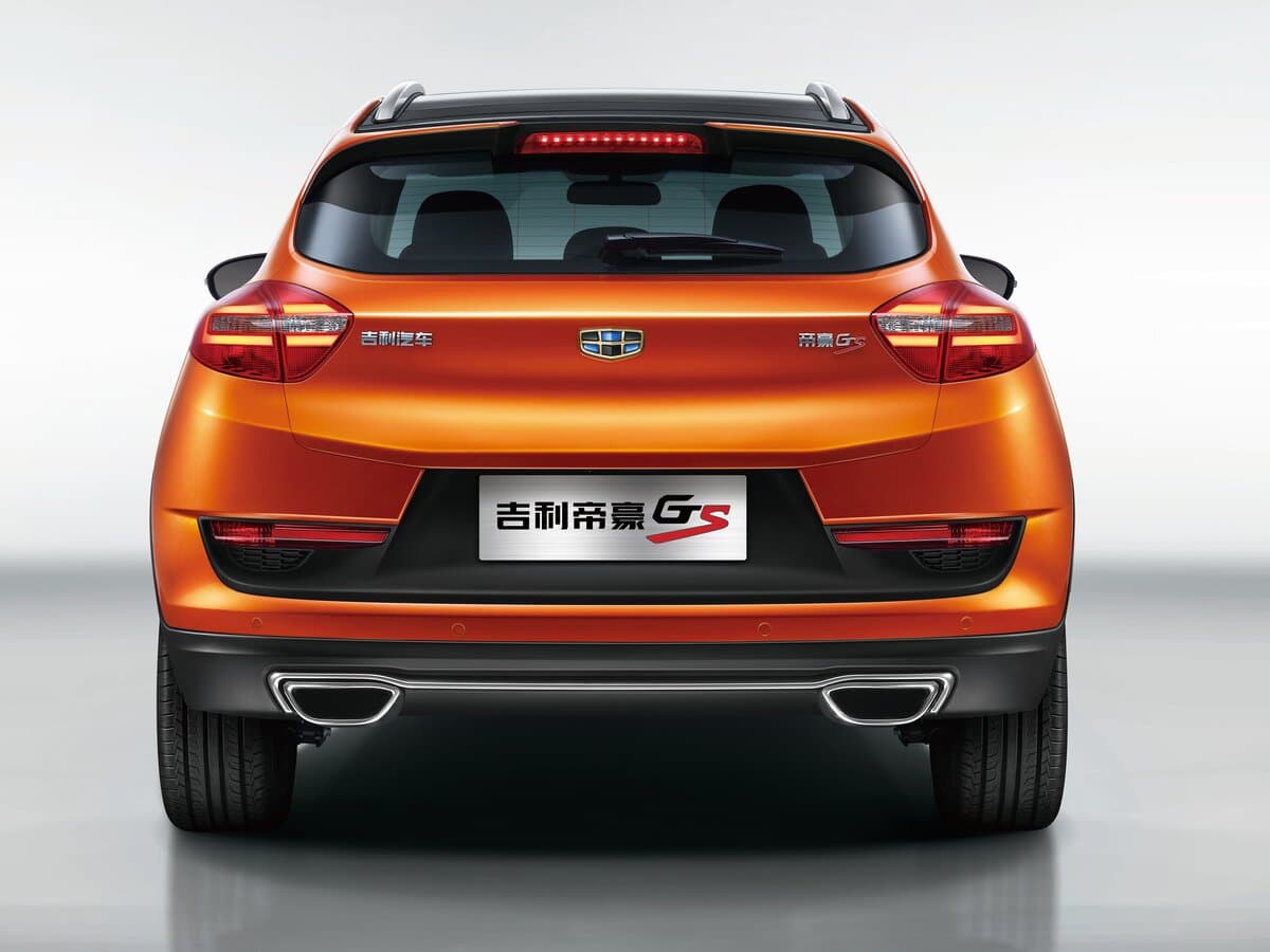 Geely GS I — Arxadan