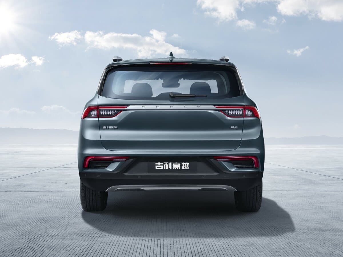 Geely Haoyue I — Arxadan