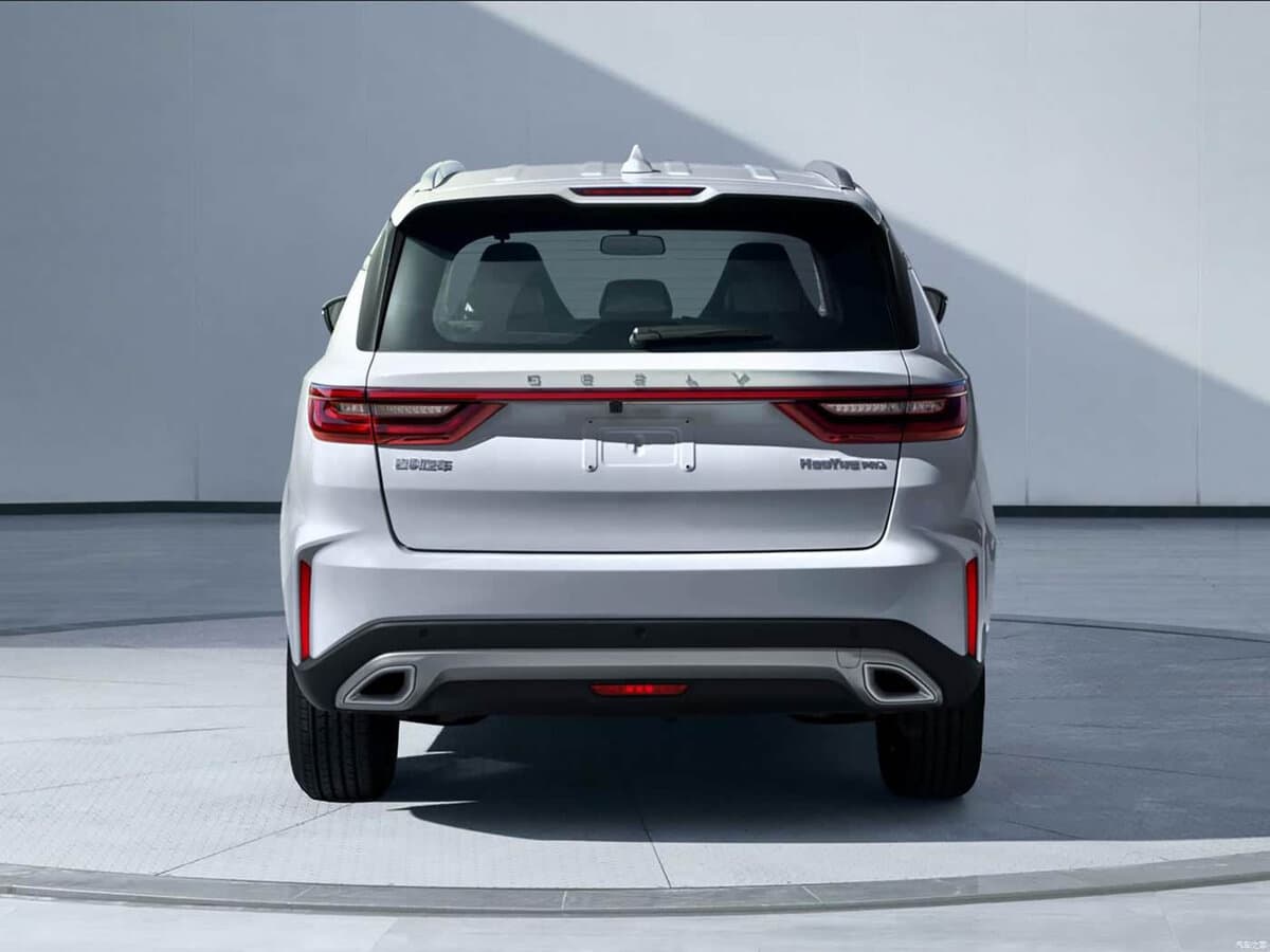 Geely Haoyue Pro 2024 – 2025 — Arxadan