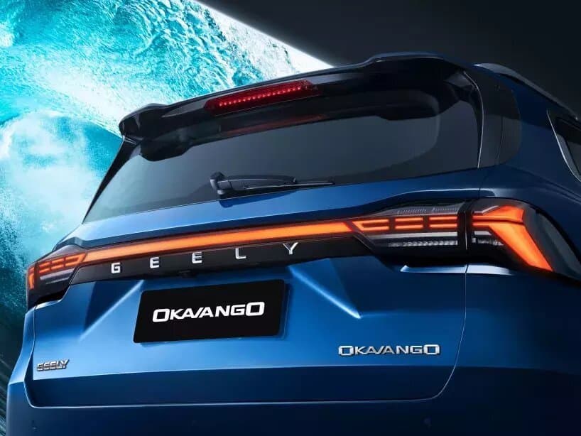 Geely Okavango I Restayling — Detal
