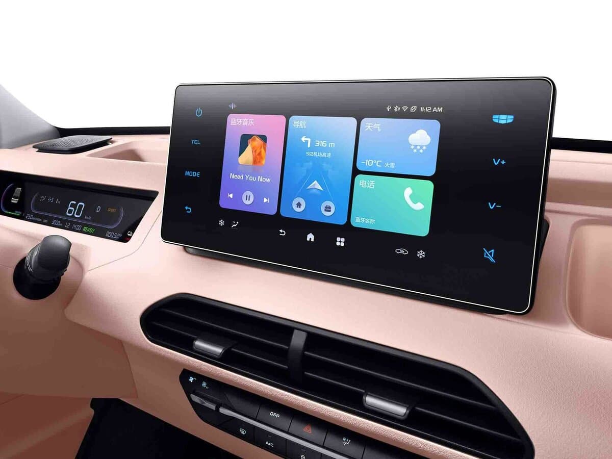 Geely Panda I — Salon, öndən